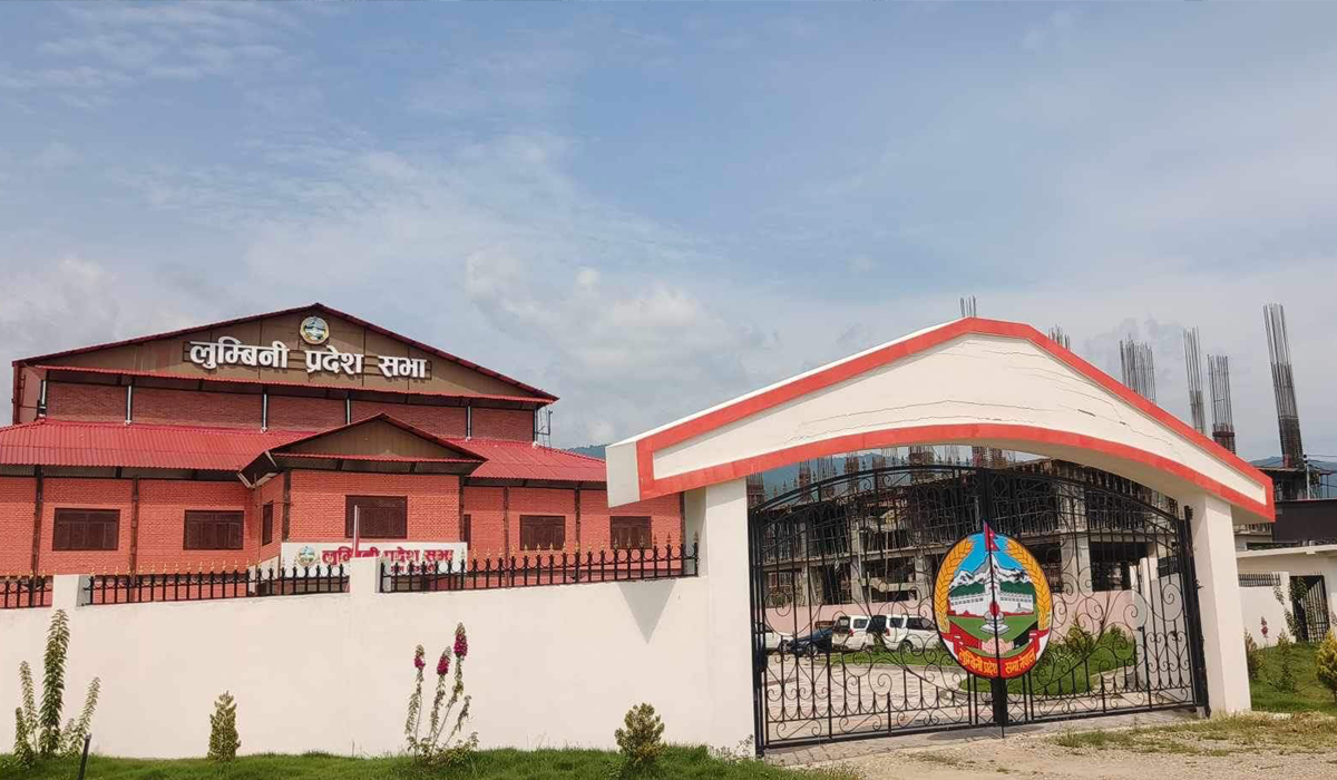 लुम्बिनीमा जसपाले फिर्ता लियो सरकारलाई दिएको समर्थन 
